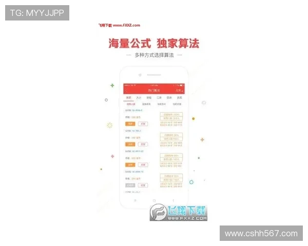 第62期特马开奖结果最新公布，速来查看中奖详情